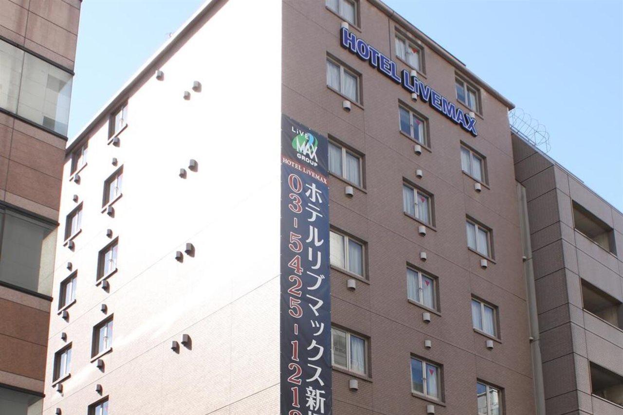 Hotel Livemax Budget Shinbashi Токіо Екстер'єр фото