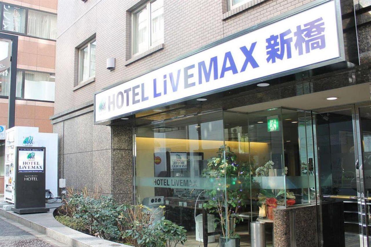 Hotel Livemax Budget Shinbashi Токіо Екстер'єр фото