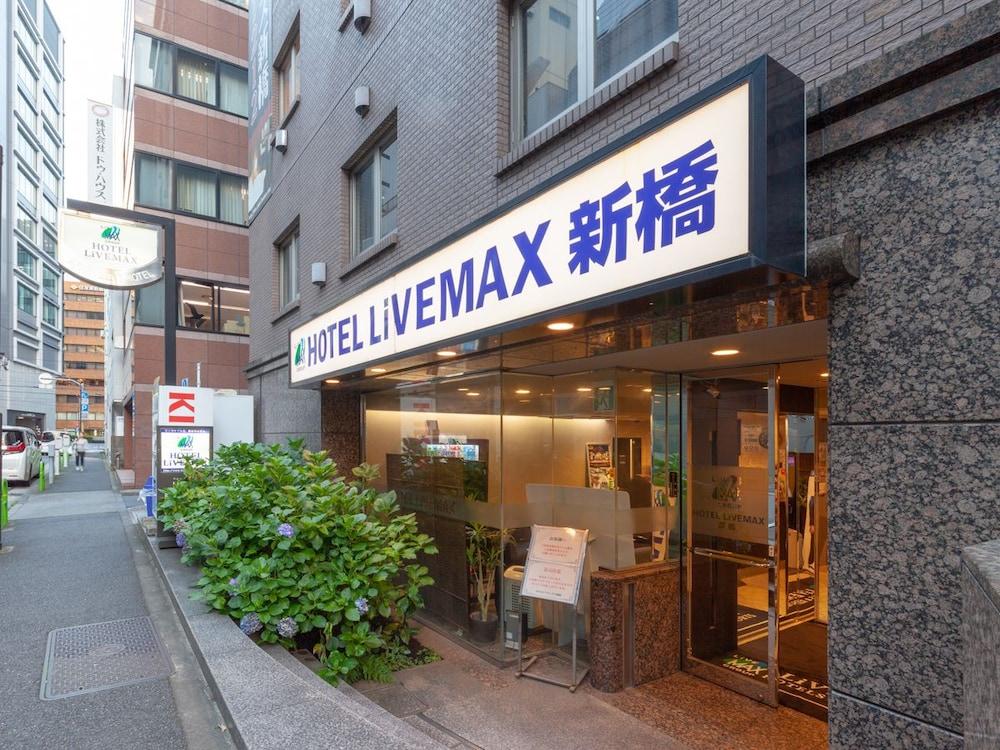 Hotel Livemax Budget Shinbashi Токіо Екстер'єр фото