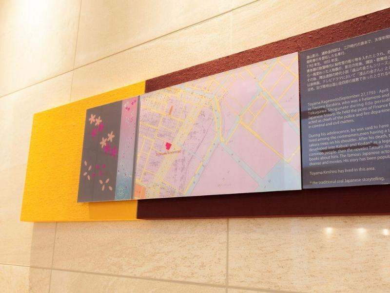 Hotel Livemax Budget Shinbashi Токіо Екстер'єр фото