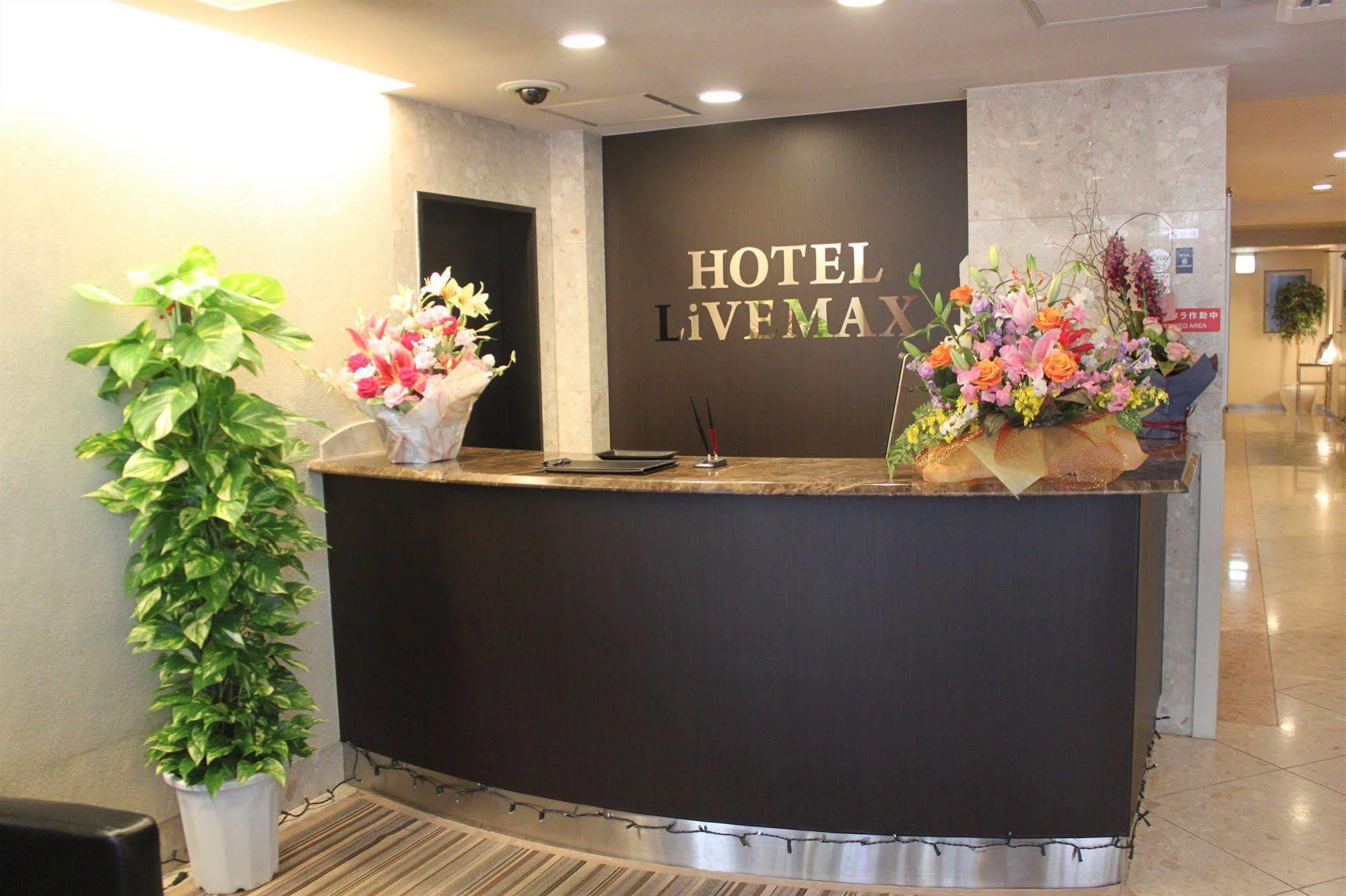 Hotel Livemax Budget Shinbashi Токіо Екстер'єр фото
